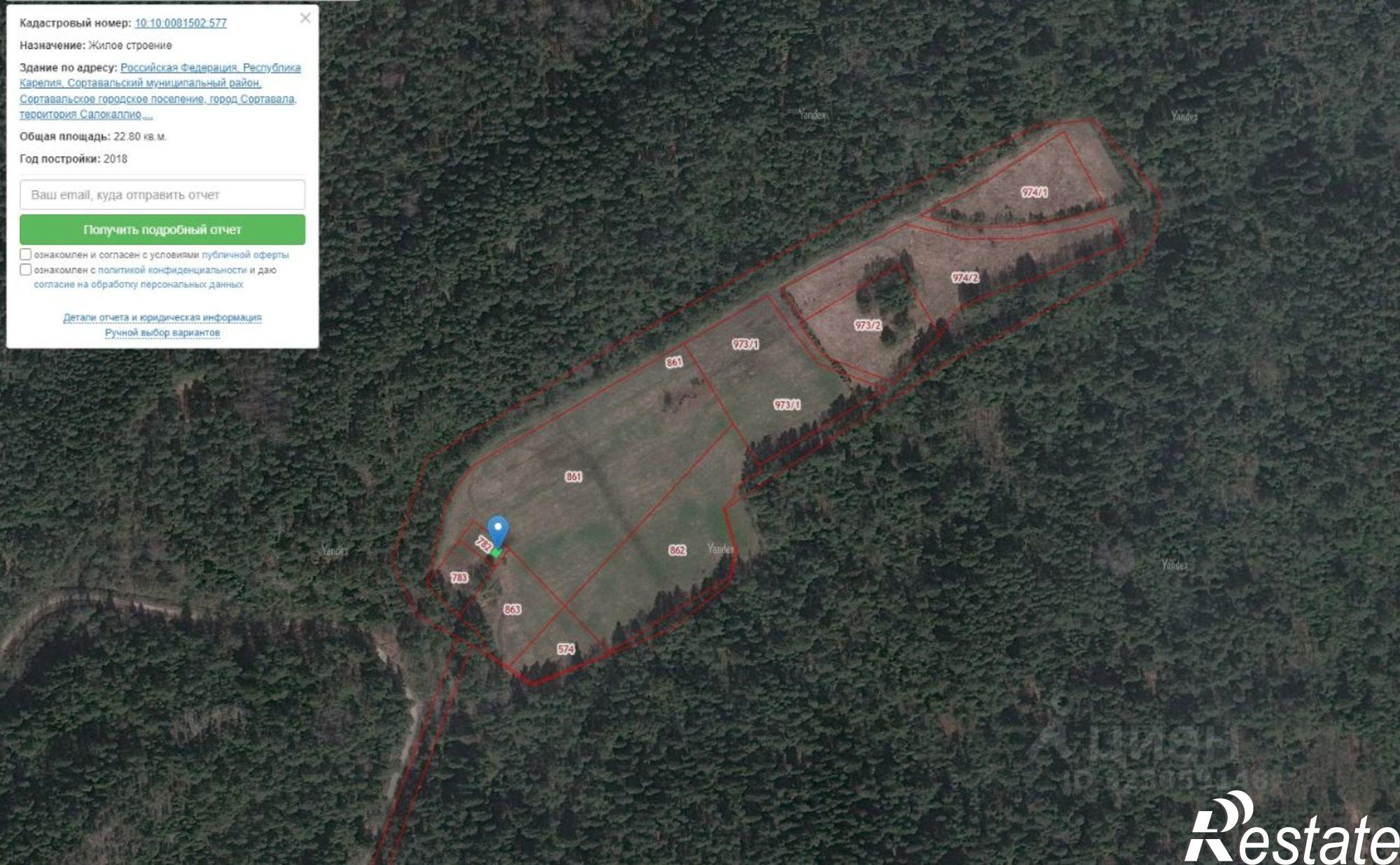 Купить землю, земельный участок за 18 730 000 рублей