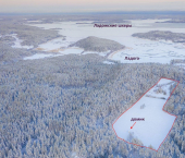 земля 272 сот 