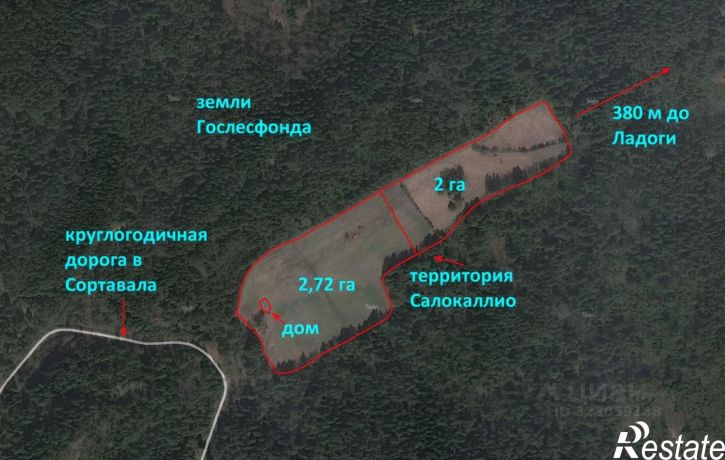 Земельный участок