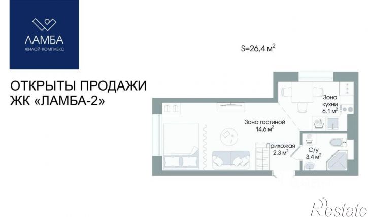1-комн квартира Советская улица, 10,  д. 10