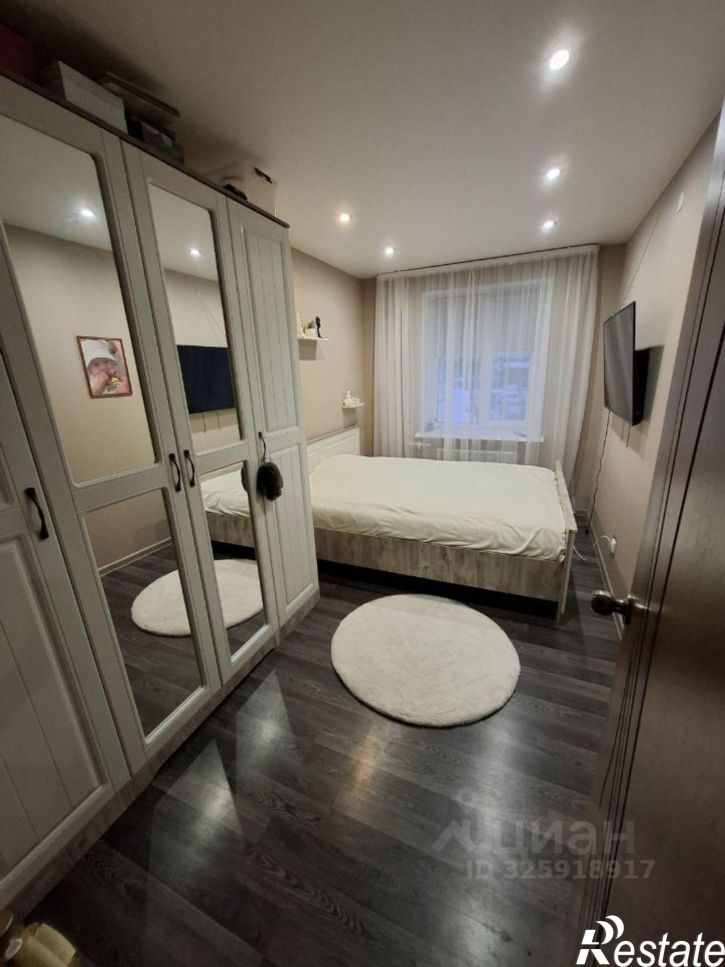 2-комн квартира Западная улица, 2А,  д. 2А