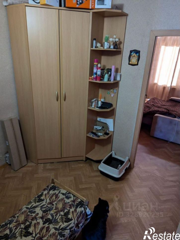 3-комн квартира Новая улица, 20,  д. 20